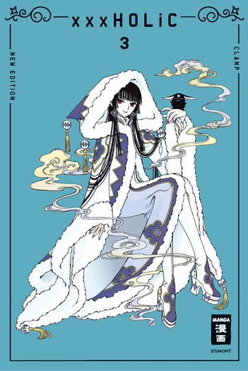 xxxHOLIC - New Edition 3