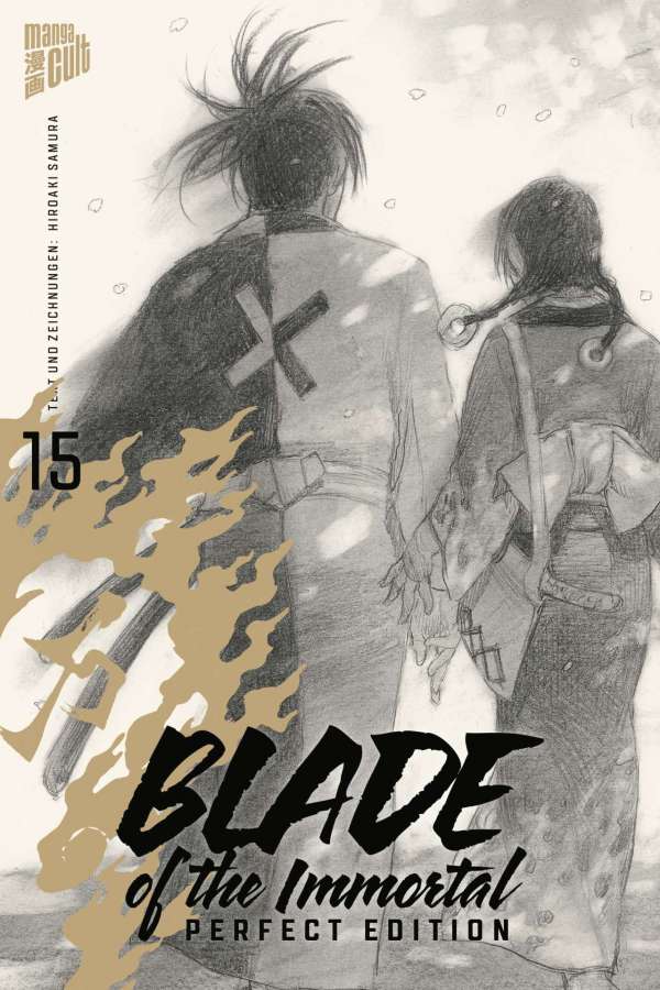 Blade of the Immortal - Perfect Edition 15(Ende)