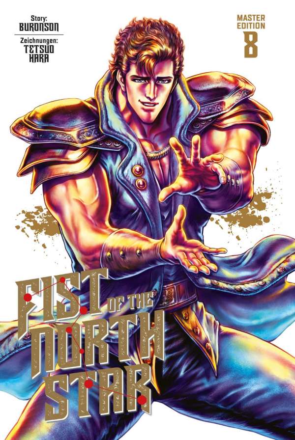 Fist of the North Star 8 Master Edition