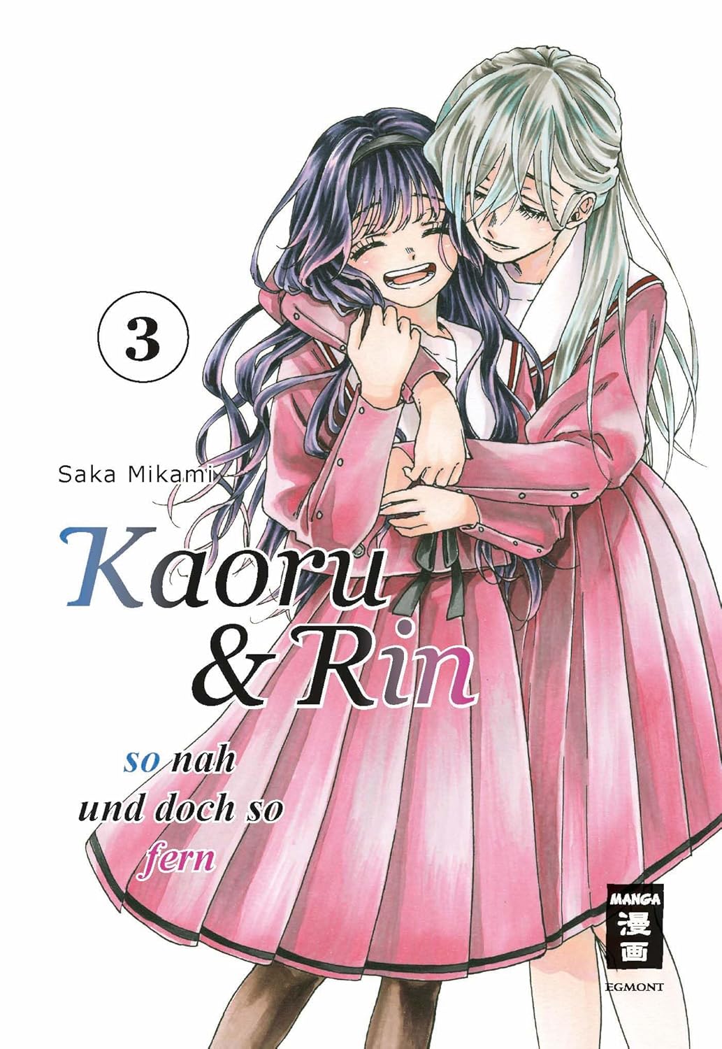 Kaoru und Rin 3