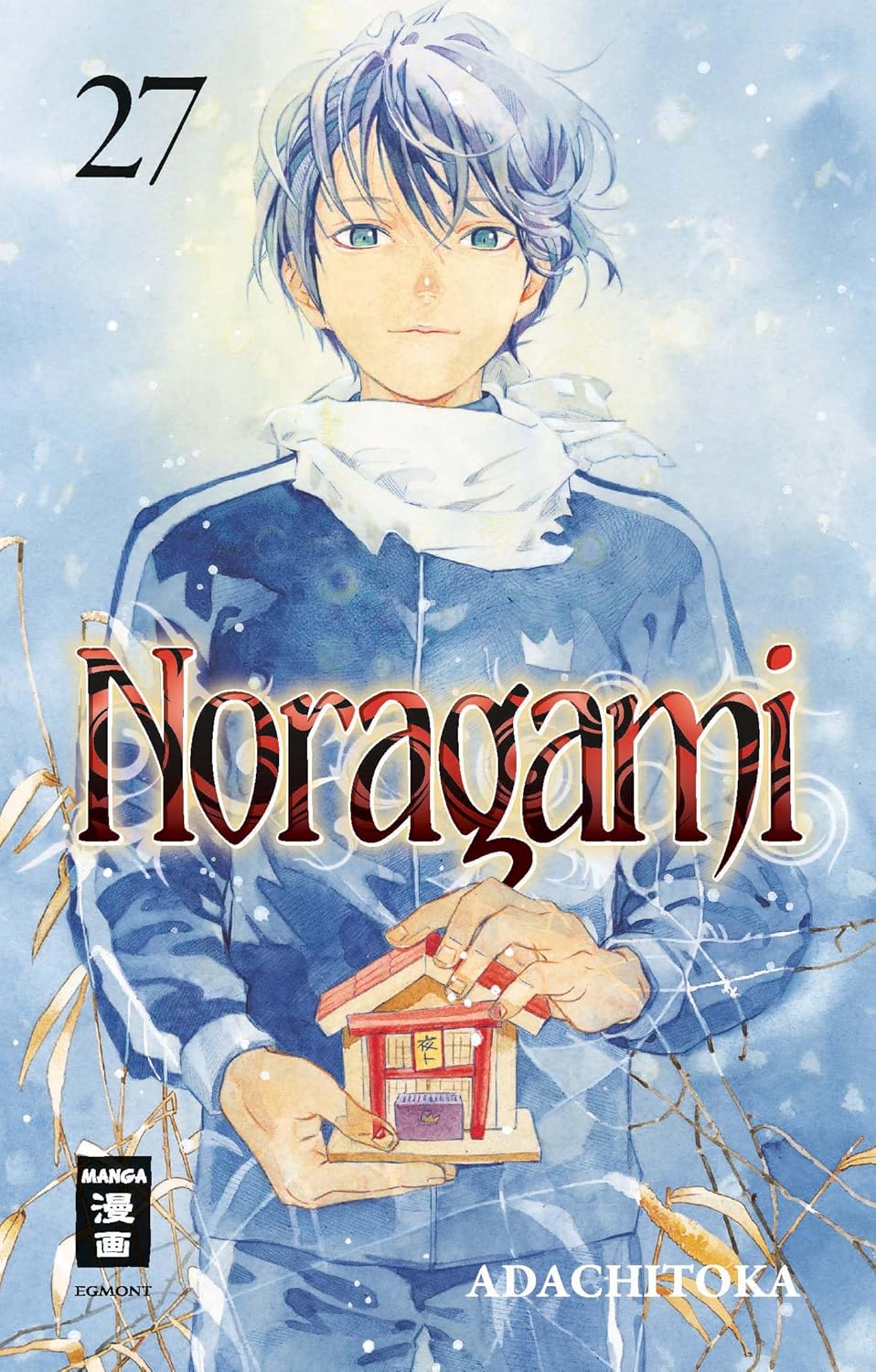 Noragami 27(Ende)