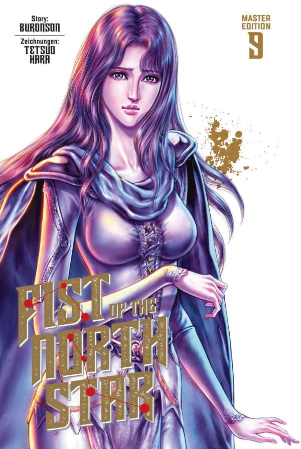 Fist of the North Star 9 Master Edition