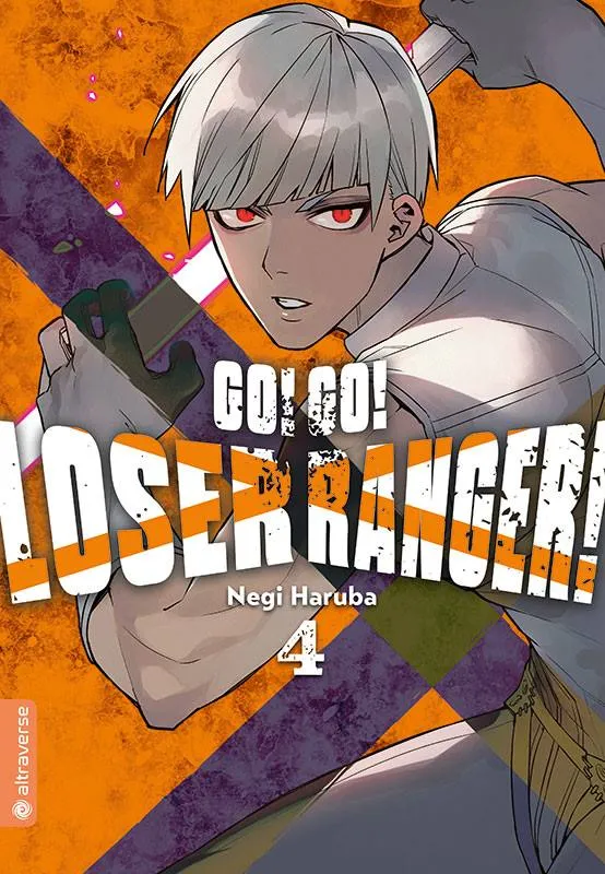 Go! Go! Loser Ranger 4