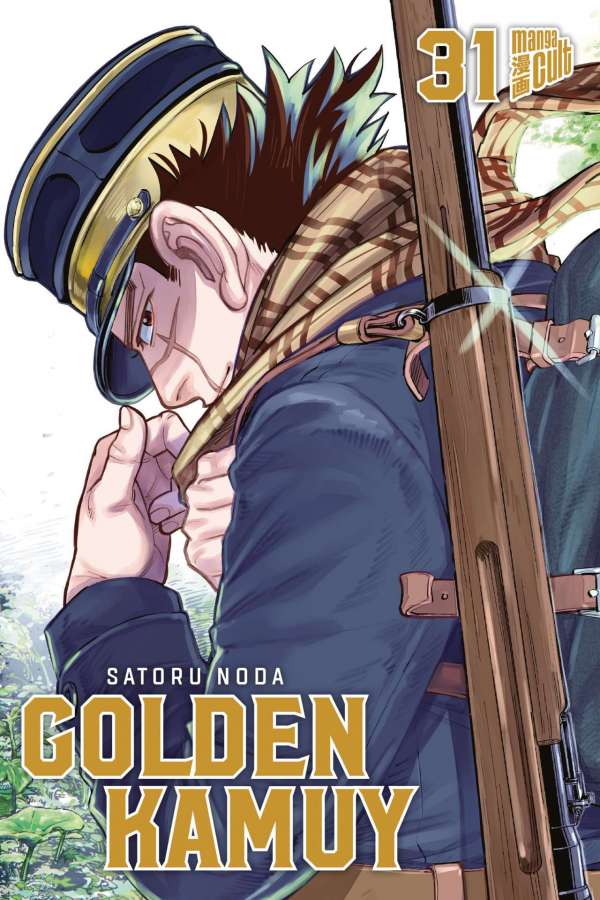 Golden Kamuy 31(Ende)