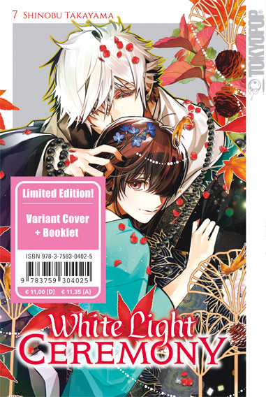White Light Ceremony 7 Limited Edition