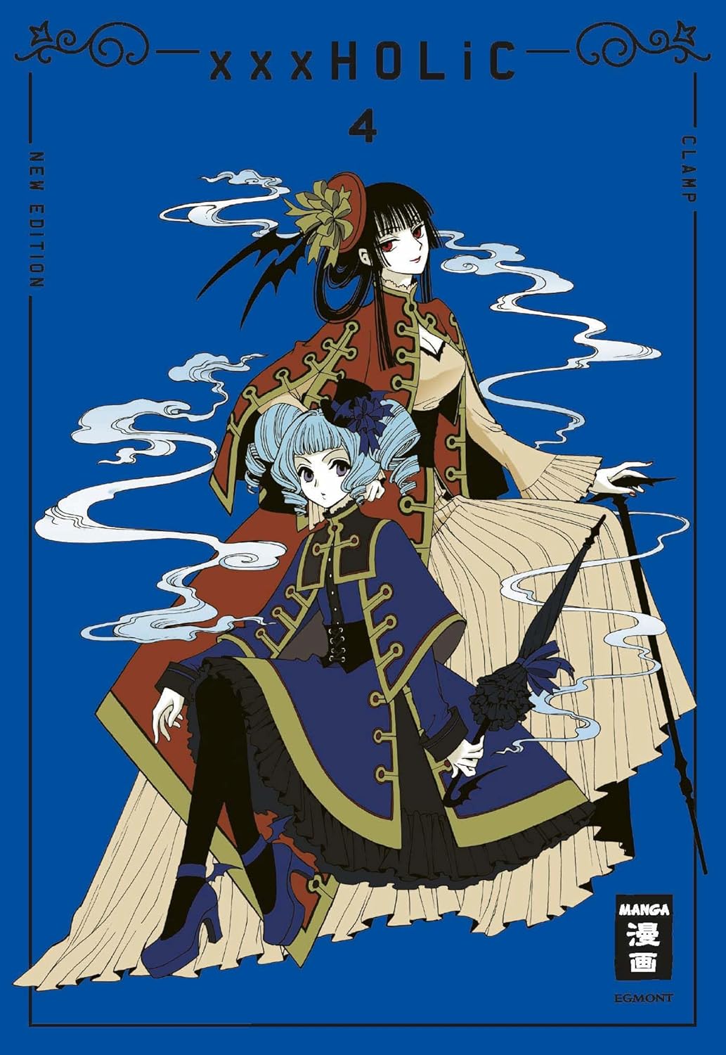 xxxHOLIC - New Edition 4