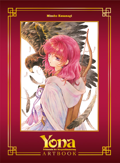 Yona 43 Limited Edition – Bild 2