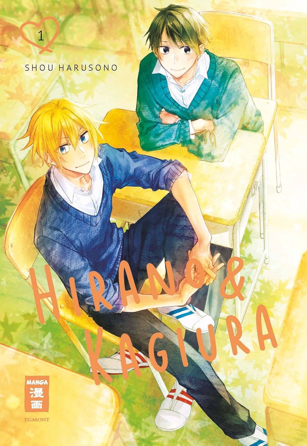Hirano & Kagiura 1