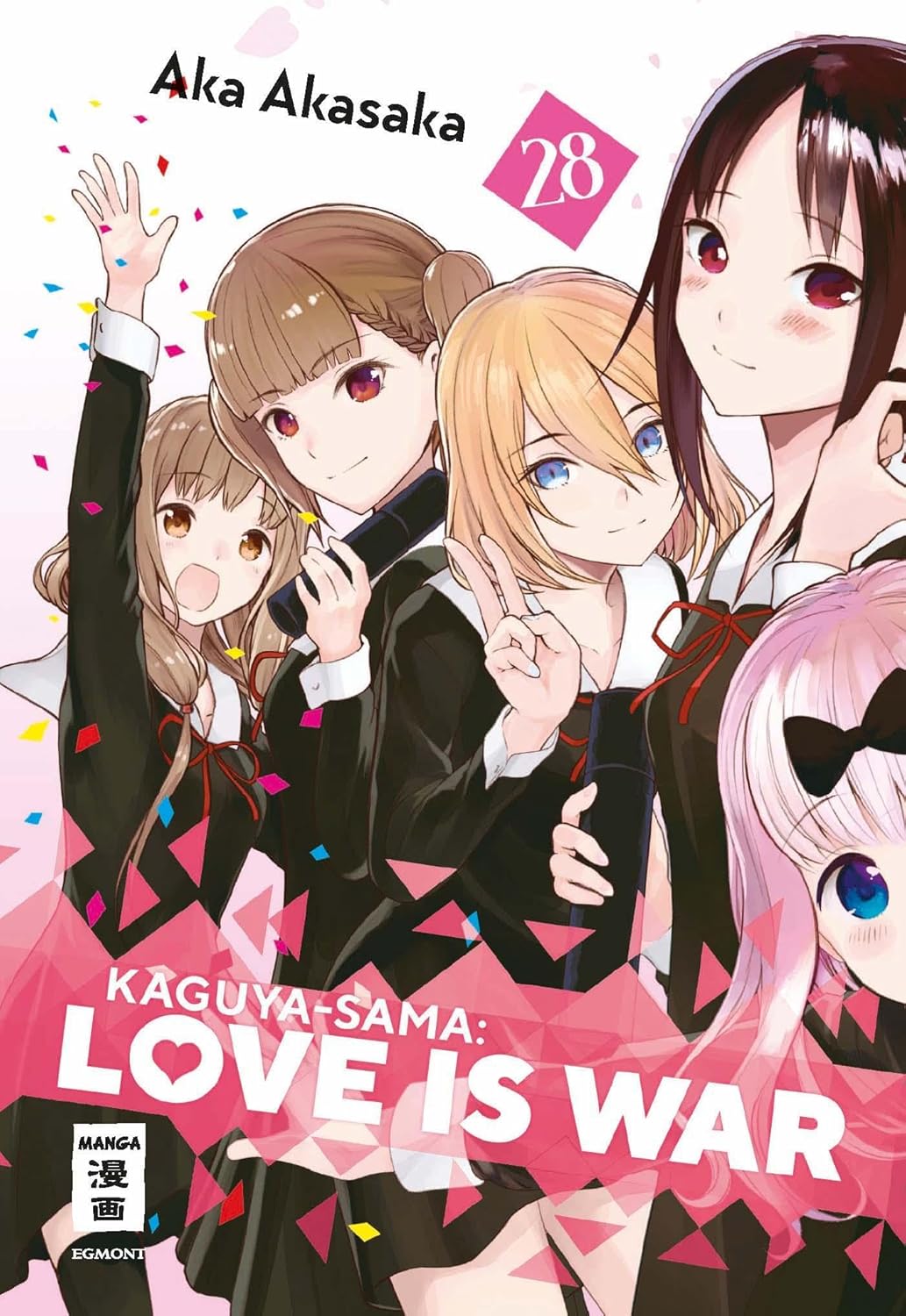 Kaguya-sama: Love is War 28(Ende)
