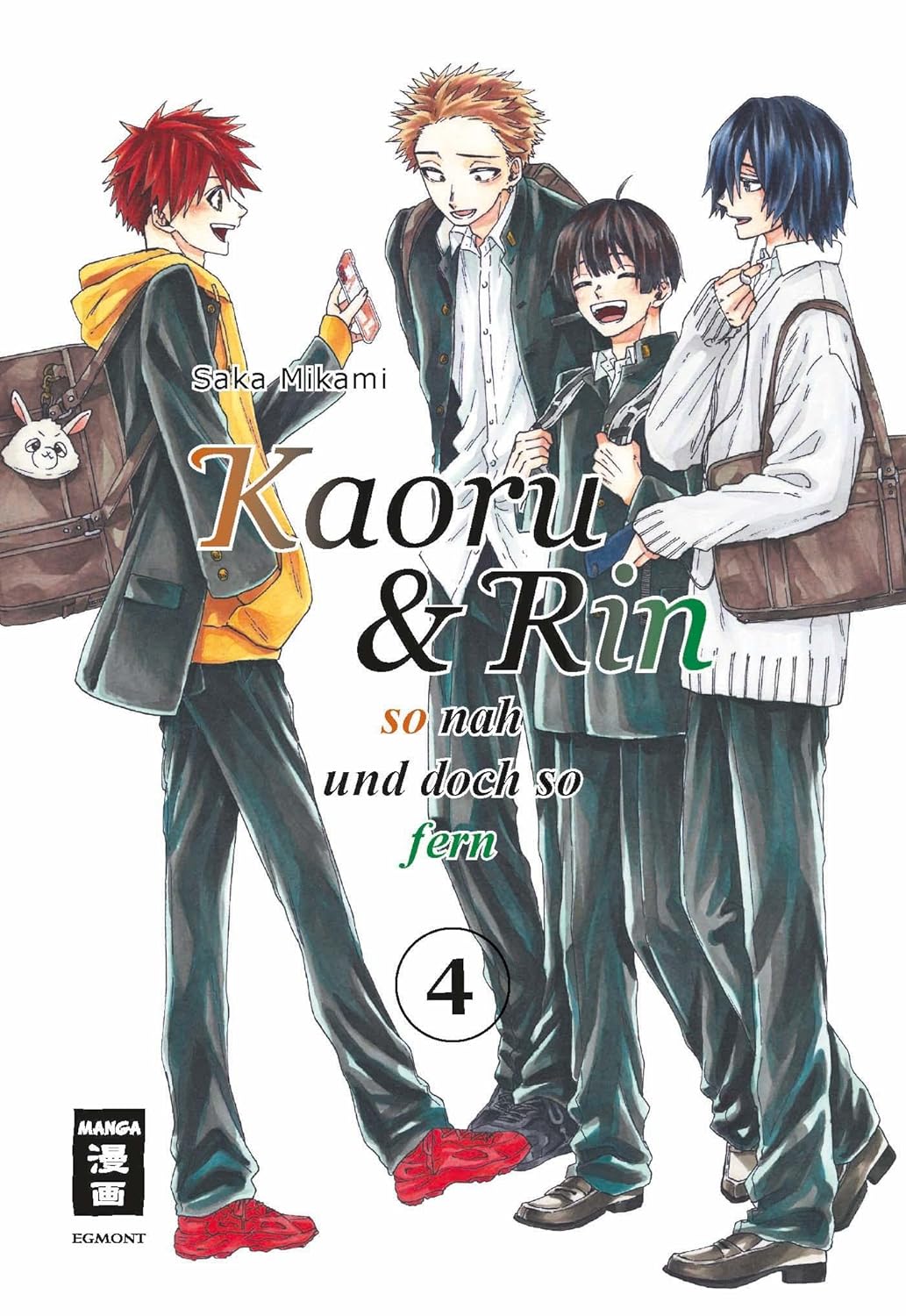 Kaoru und Rin 4
