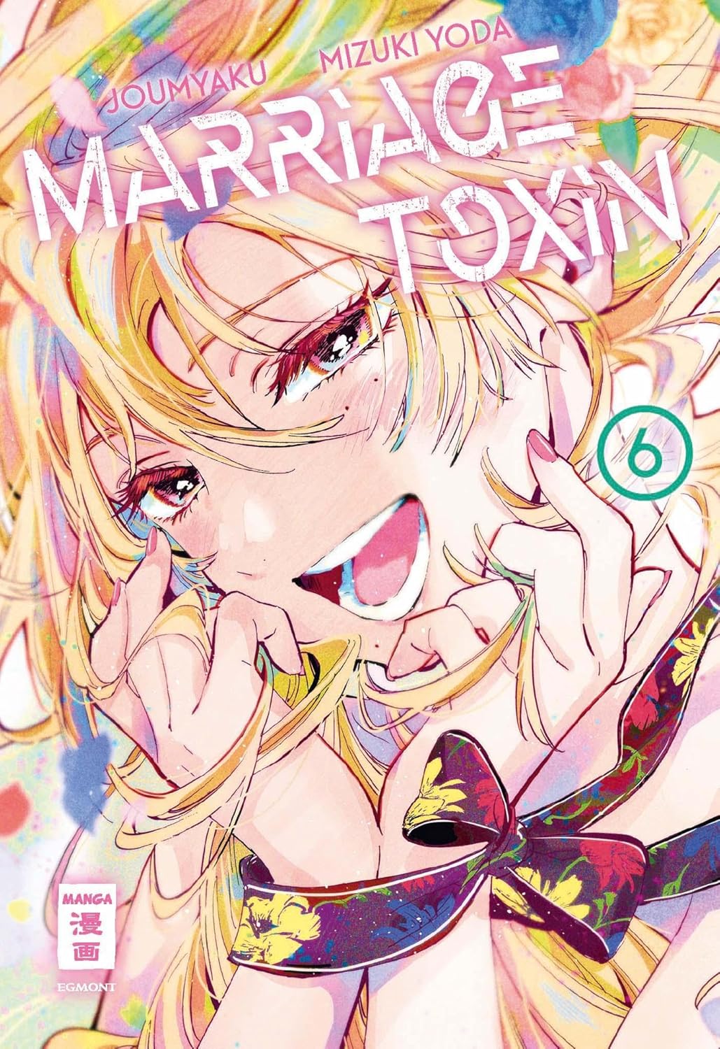 Marriage Toxin 6