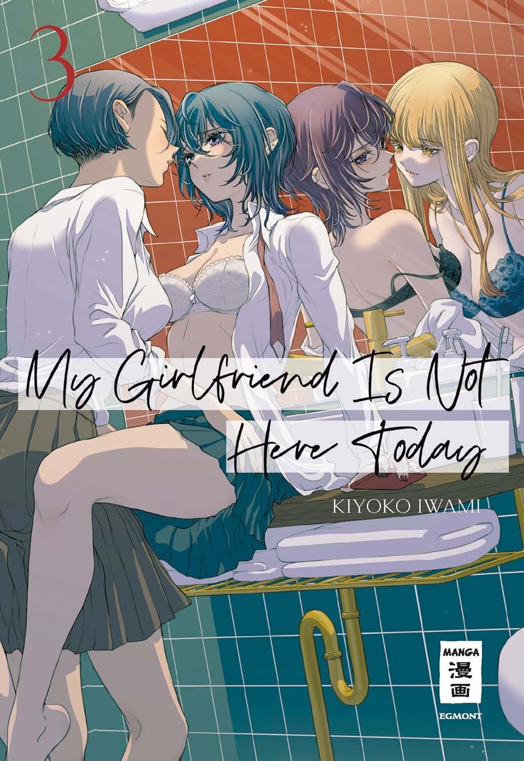 My Girlfriend is not here Today 3