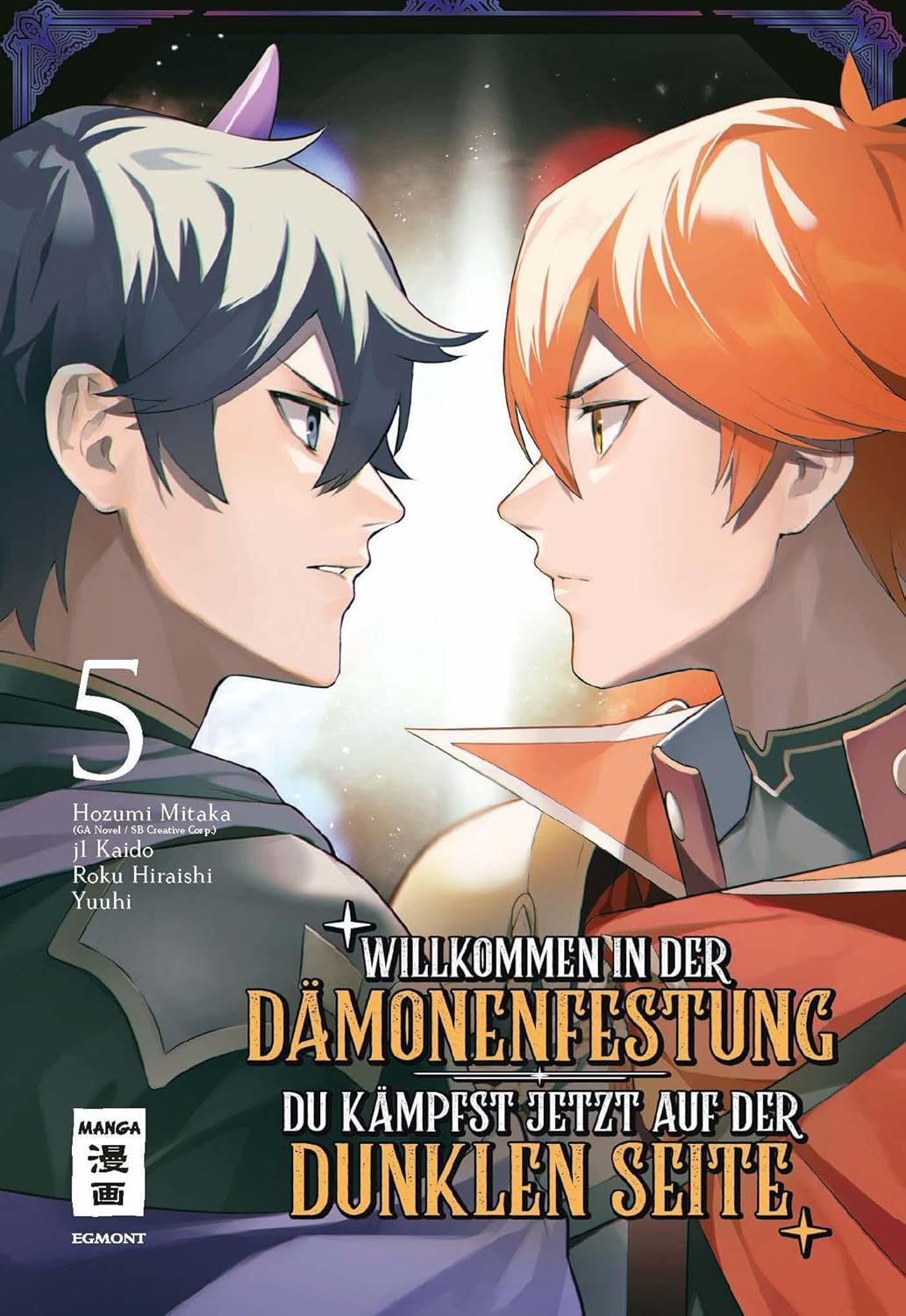 Willkommen in der Dämonenfestung 5