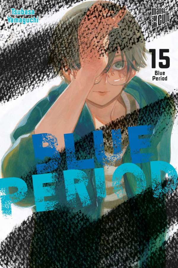 Blue Period. 15