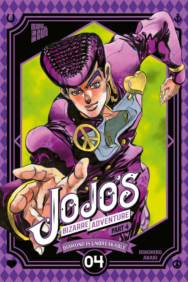 JoJo's Bizarre Adventure - Part 4, Band4