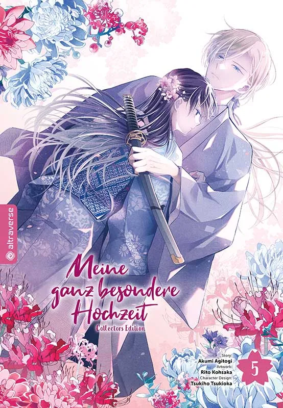 Meine ganz besondere Hochzeit 5 Collectors Edition