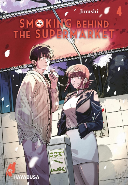 Smoking behind the Supermarket 4