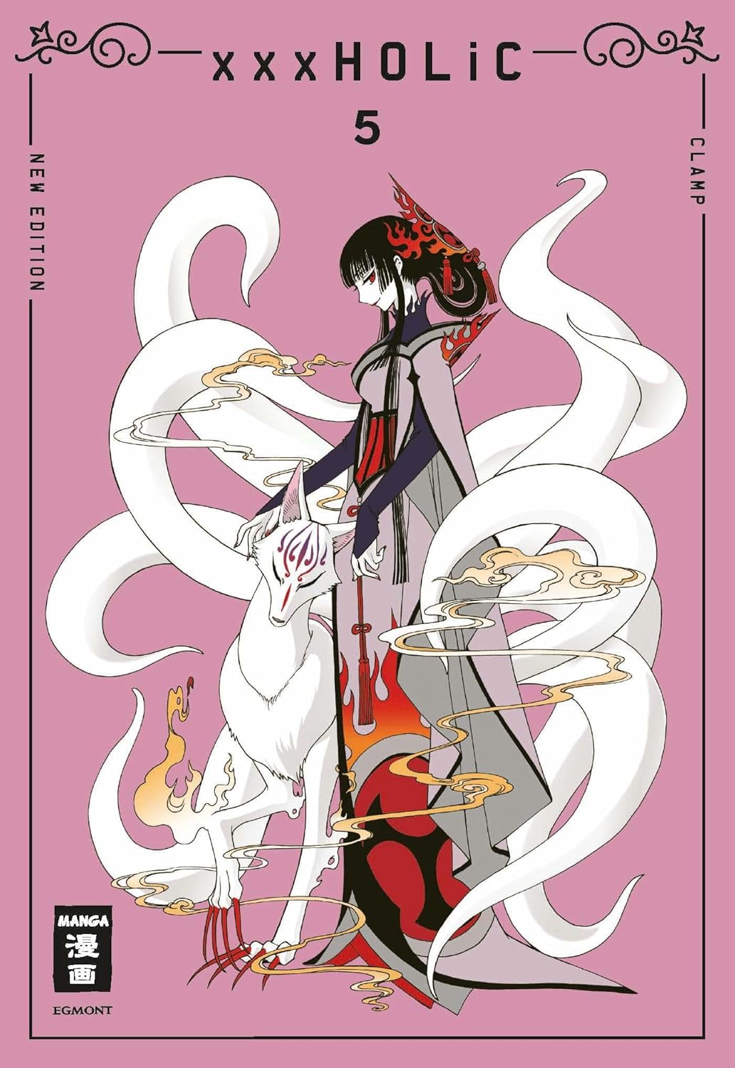 xxxHOLIC - New Edition 5