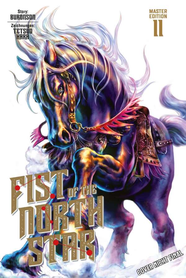 Fist of the North Star 11 Master Edition