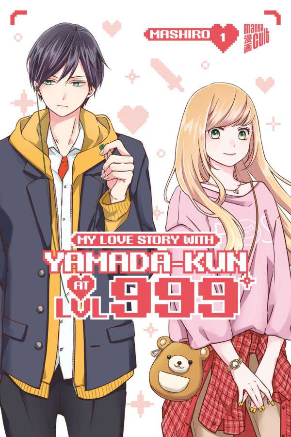 My Love Story with Yamada-kun at Lvl 999, 1
