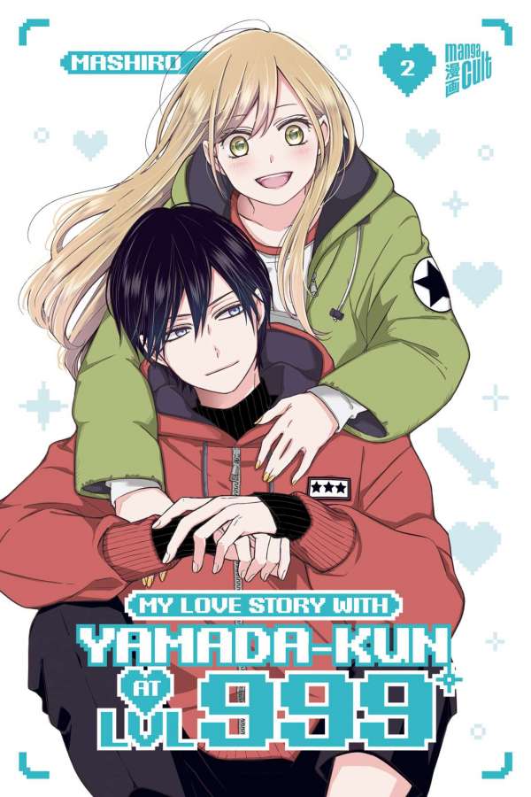 My Love Story with Yamada-kun at Lvl 999, 2