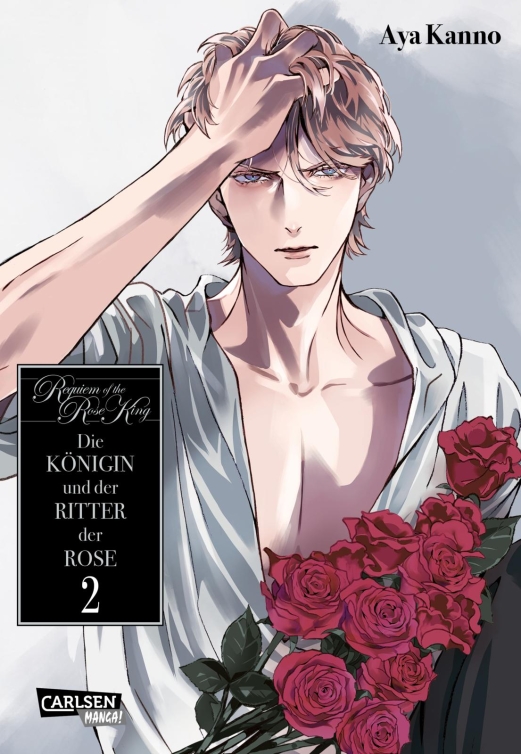 Requiem of the Rose King: Die Königin und der Ritter 2