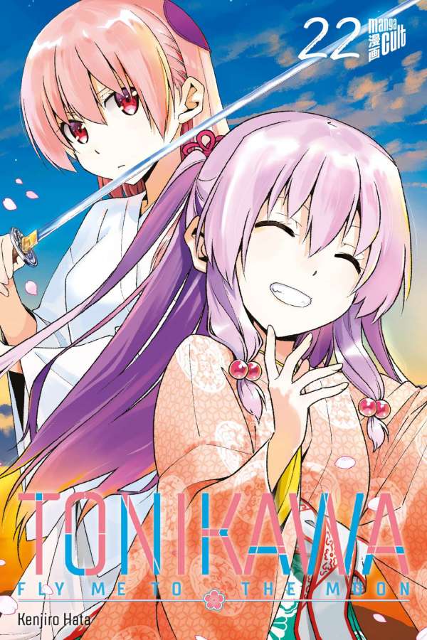 Tonikawa - Fly Me to the Moon 22