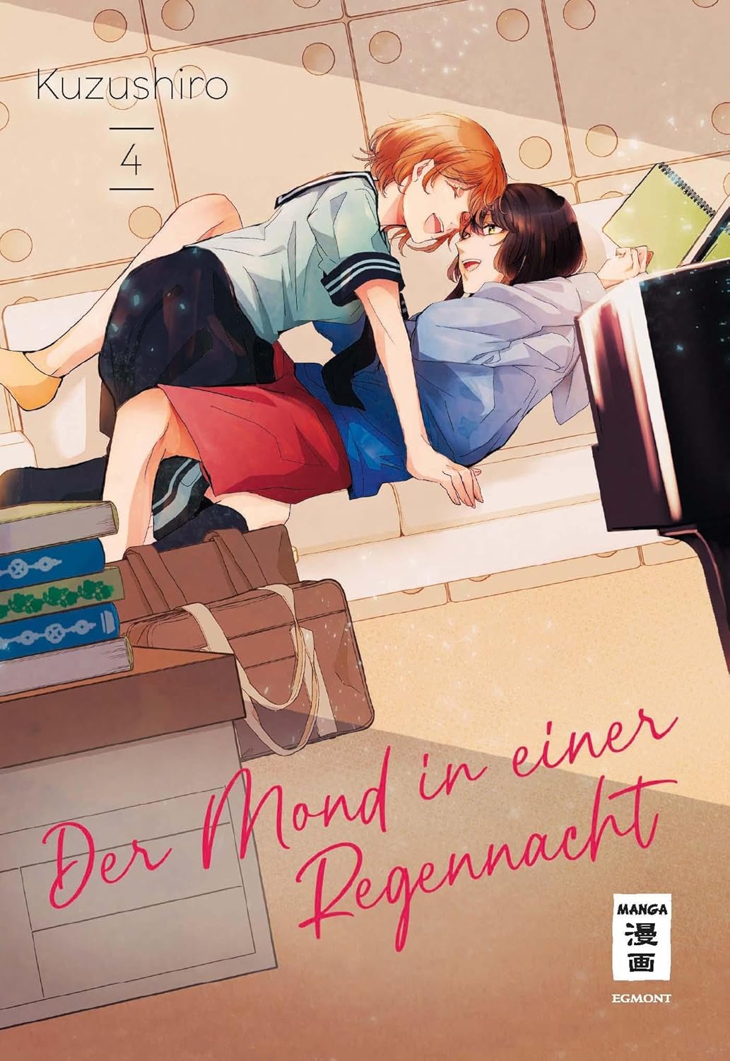 Der Mond in einer Regennacht 4