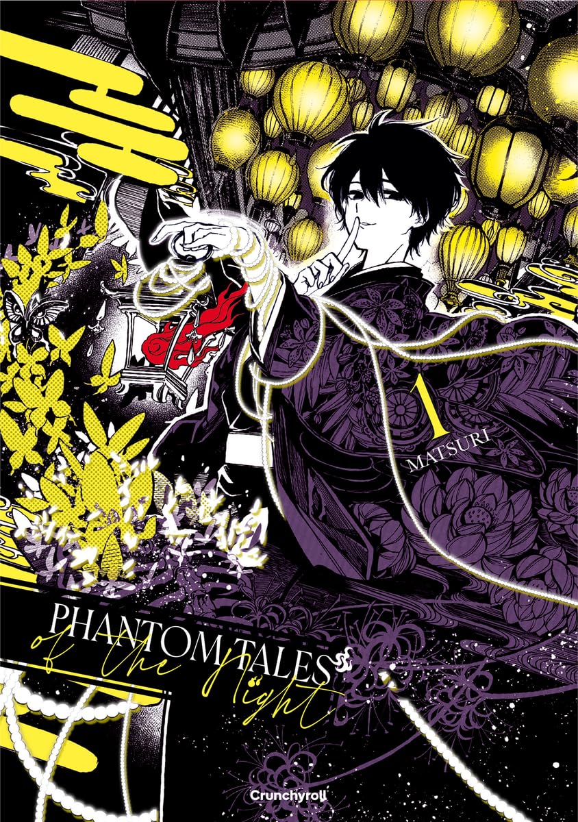 Phantom Tales of the Night 1