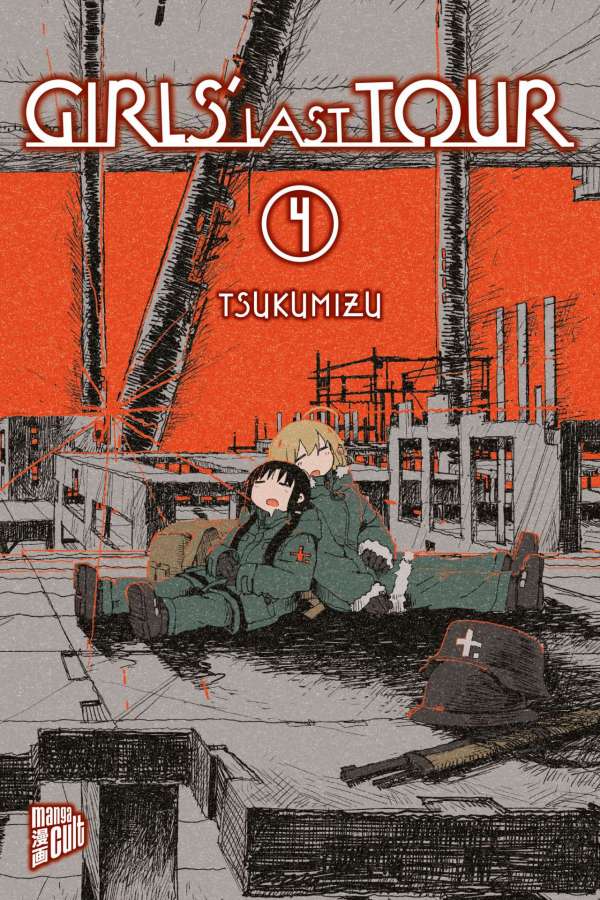 Girl's Last Tour 4