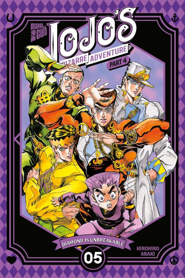 JoJo's Bizarre Adventure - Part 4, Band5