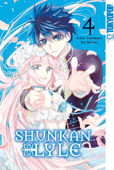 Shunkan Lyle 4(Ende)