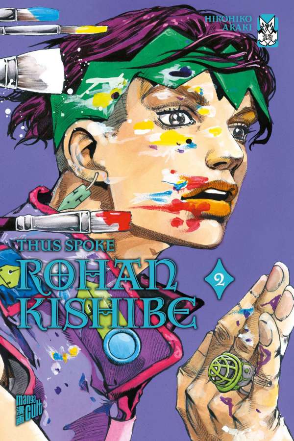 Thus Spoke Rohan Kishibe 2