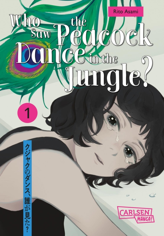 Who saw the Peacock Dance in the Jungle? 1