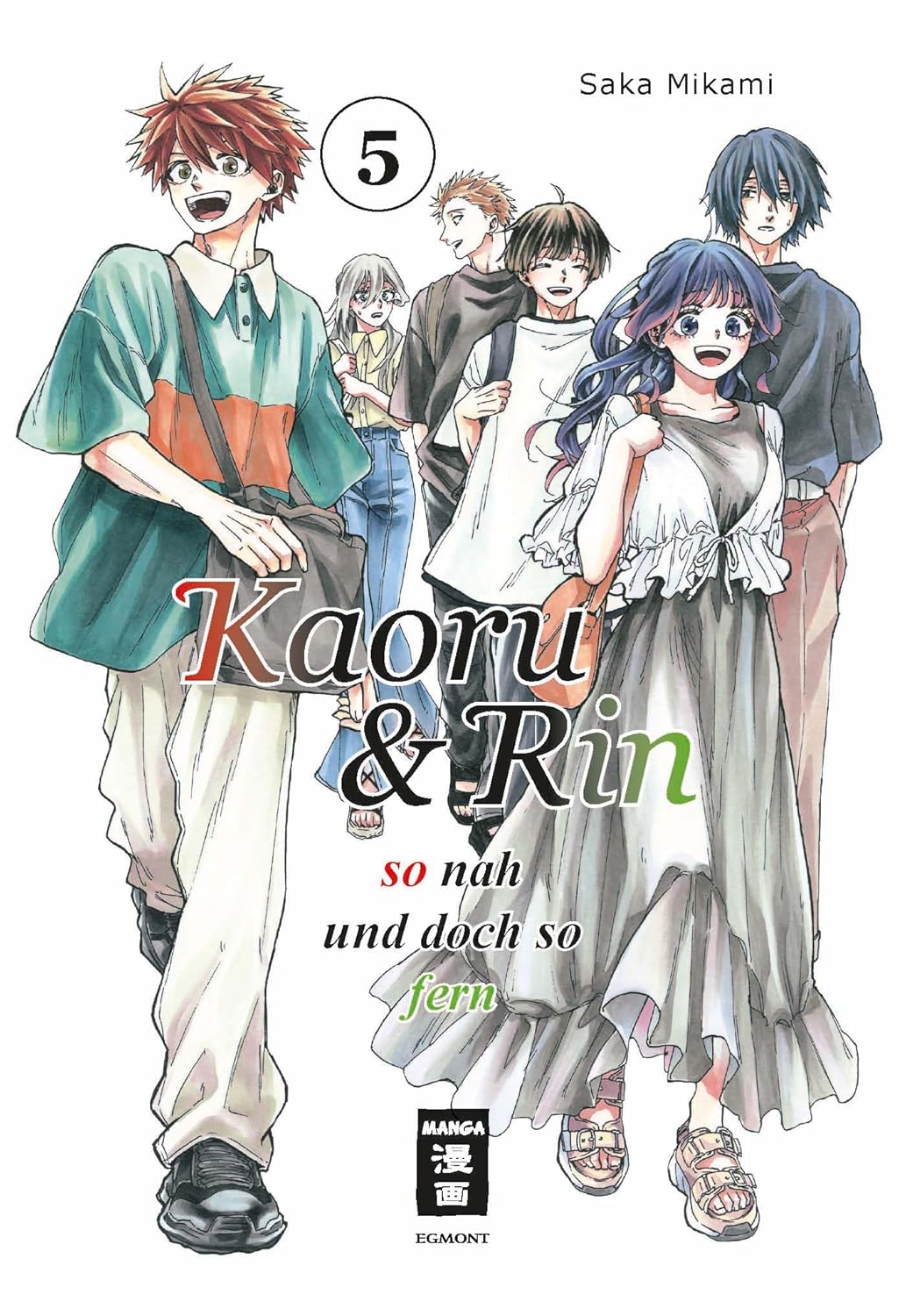 Kaoru und Rin 5