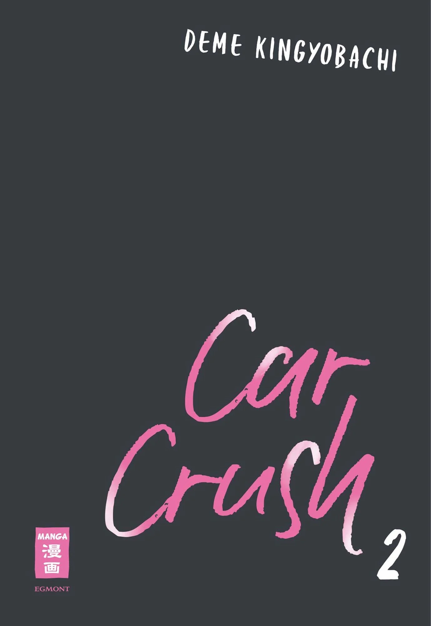 Car Crush 2