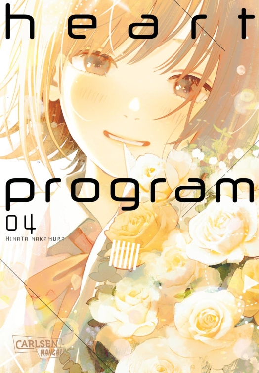 Heart Program 4(Ende)