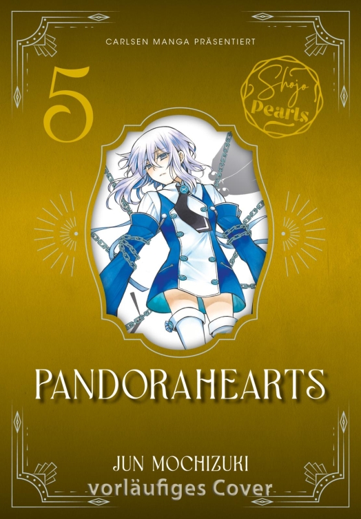 Pandora Hearts Pearls 5