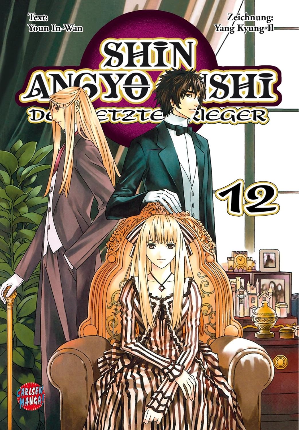 Shin Angyo Onshi, Band12