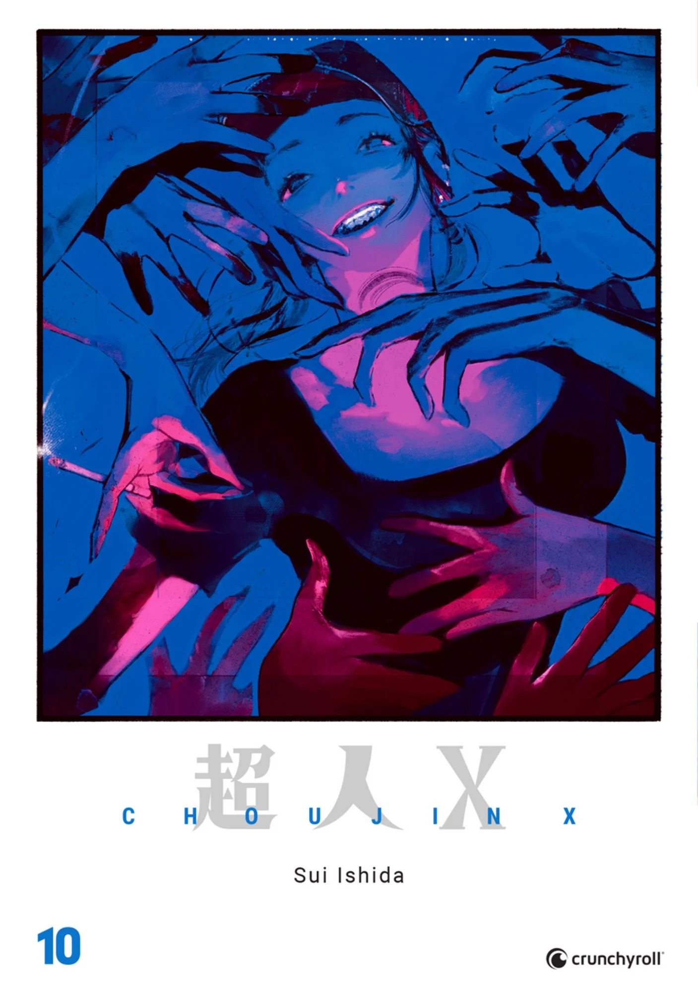 Choujin X 10