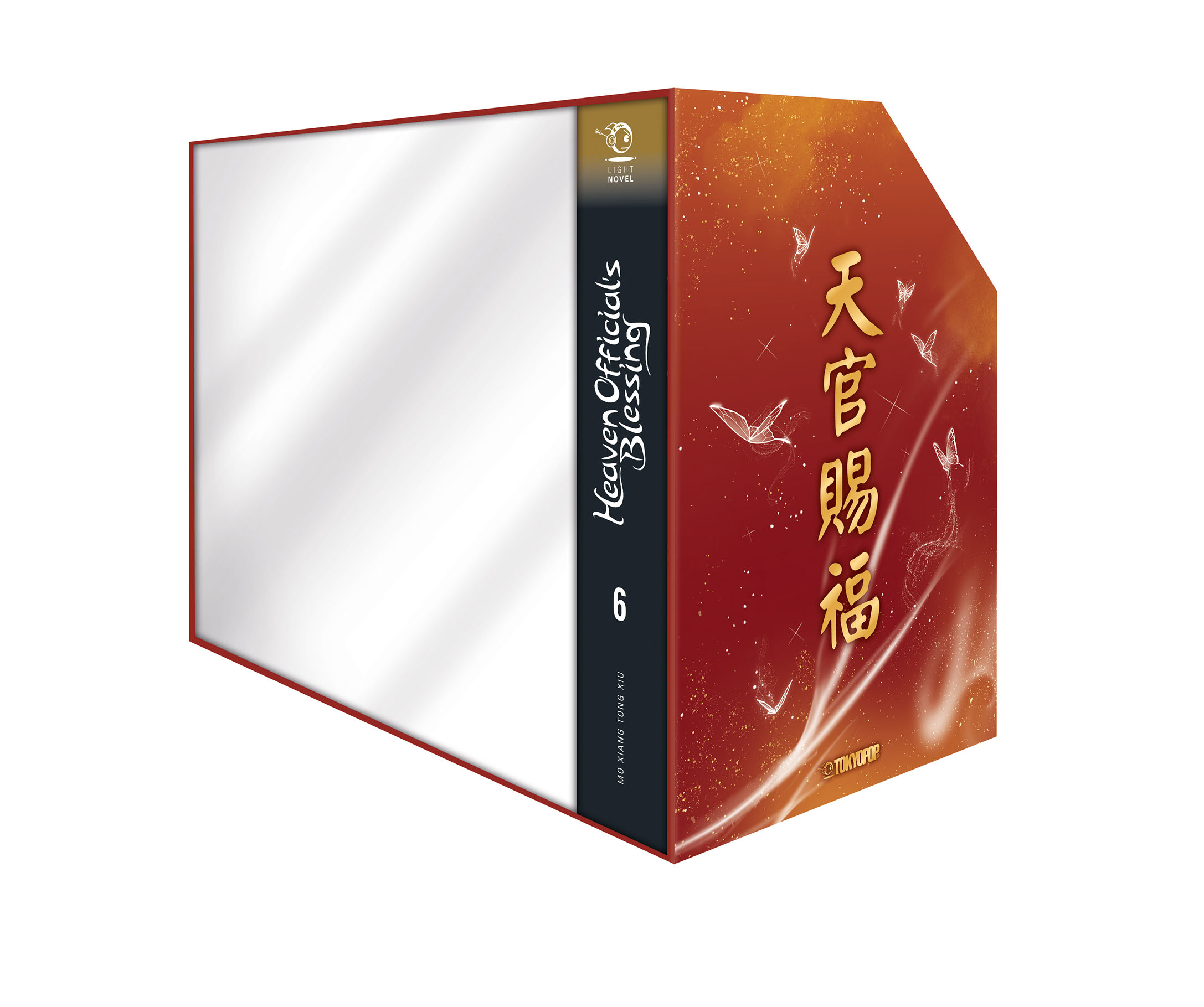 Heaven Official's Blessing Light Novel 6 Hardcover + Schuber