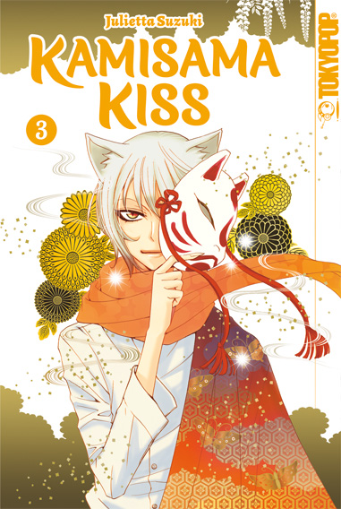 Kamisama Kiss (2in1) 3