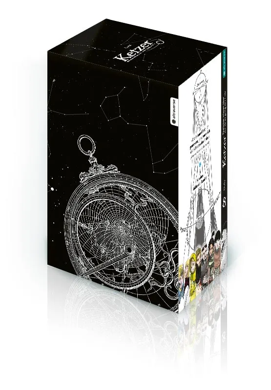 Ketzer 8(Ende) Collectors Edition mit Schuber