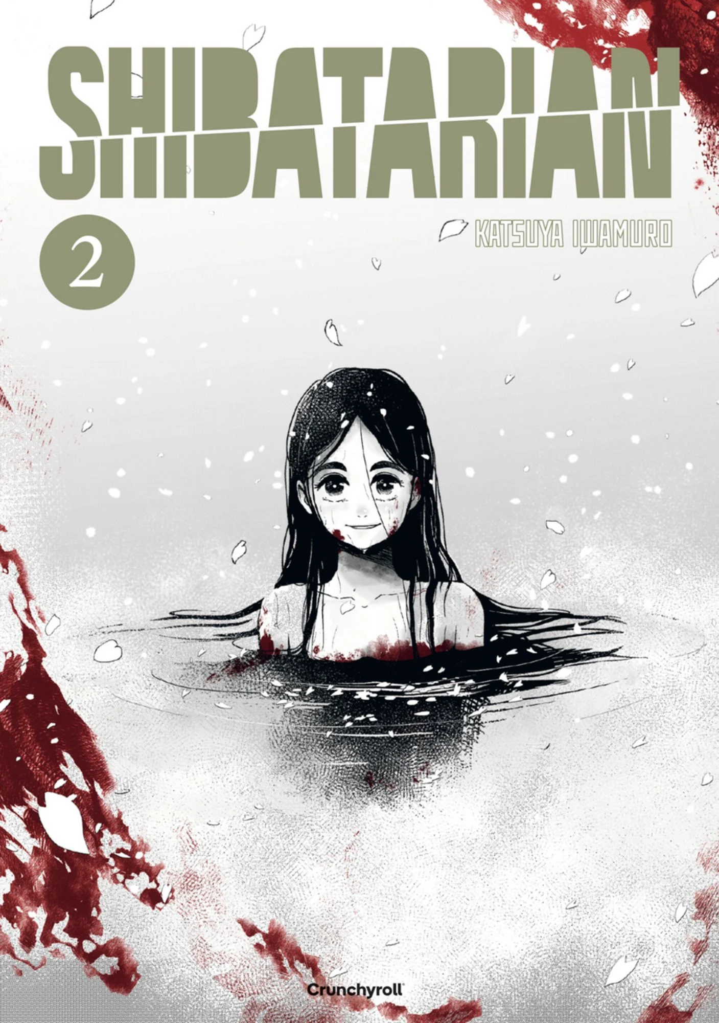 Shibatarian 2