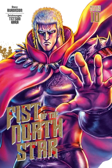 Fist of the North Star 10 Master Edition