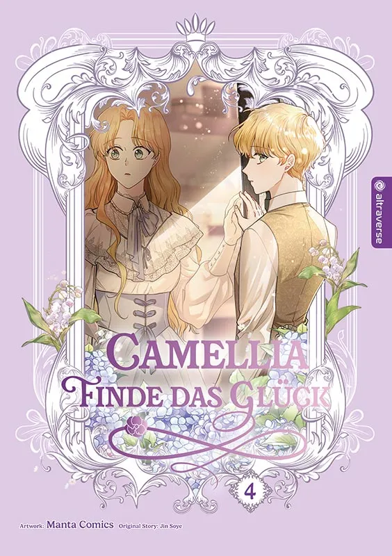 Camellia - Finde das Glück 4