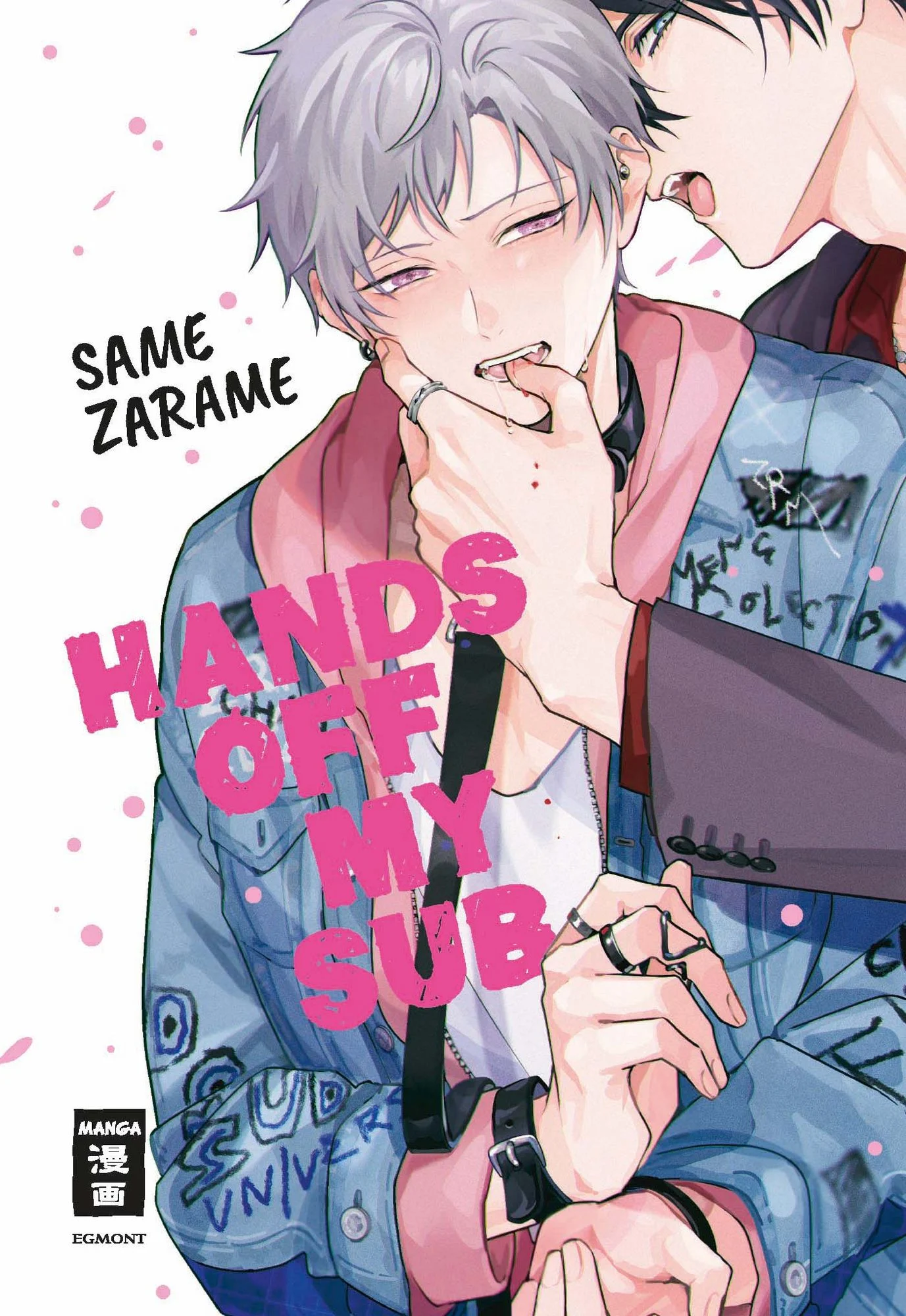Hands off my Sub (Einzelband)