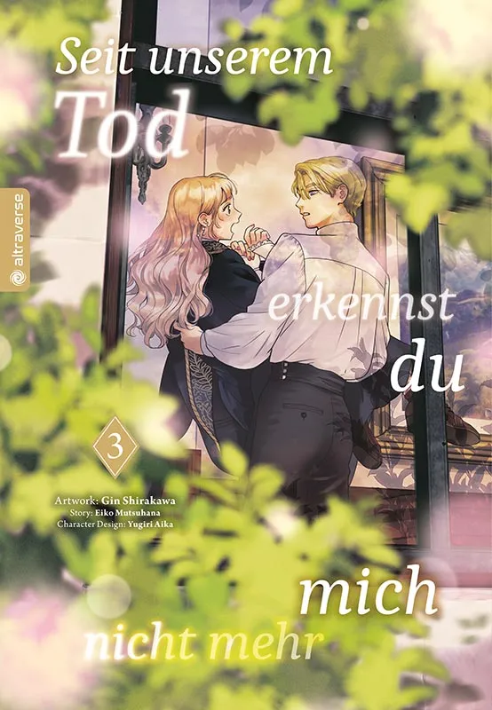 Seit unserem Tod erkennst du micht nicht mehr 3