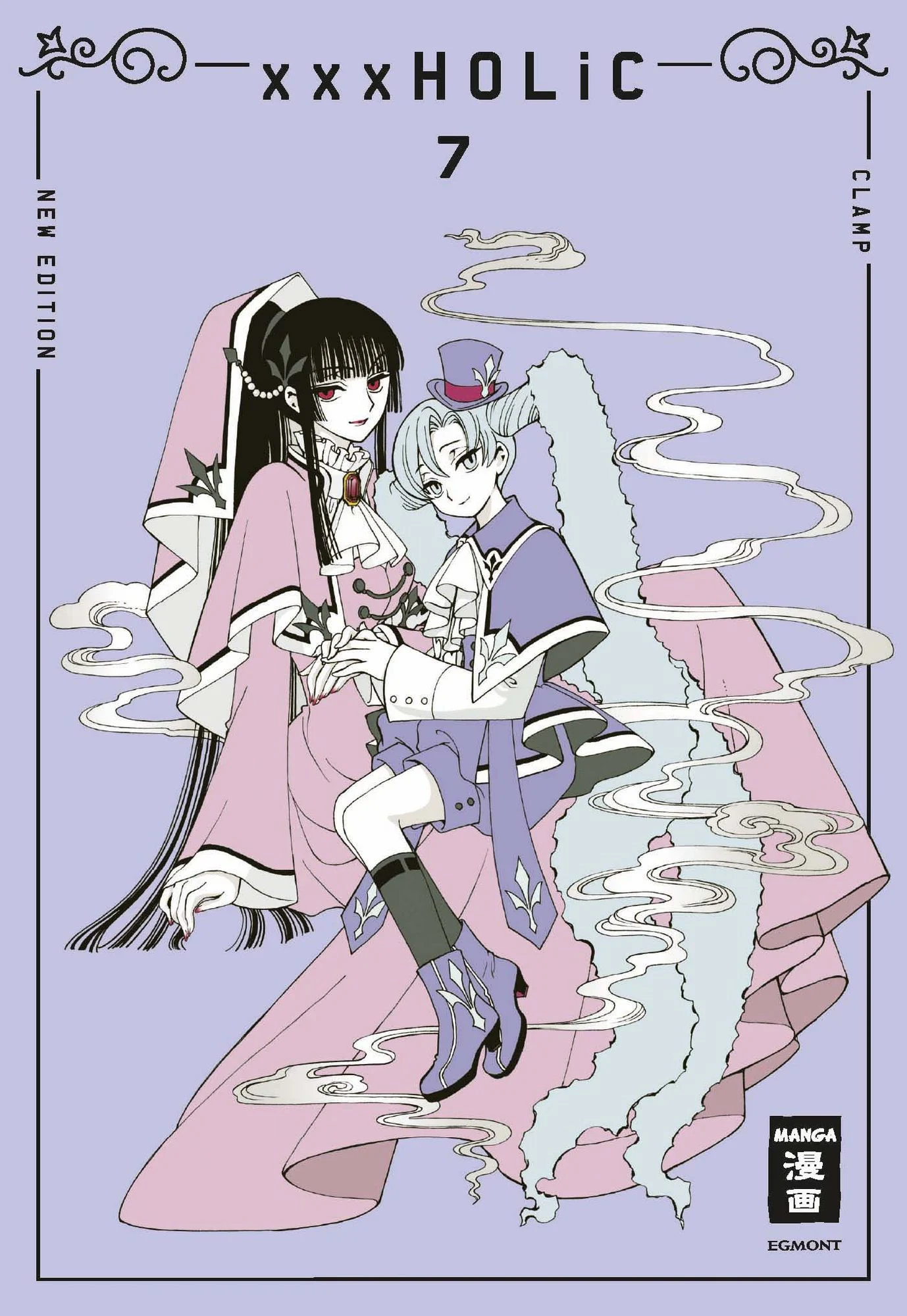 xxxHOLIC - New Edition 7