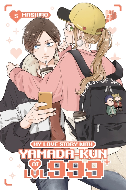 My Love Story with Yamada-kun at Lvl 999, 5